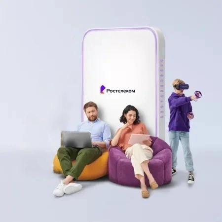 Технологии развлечения Ростелеком в&nbsp;село Назино (Томская область)