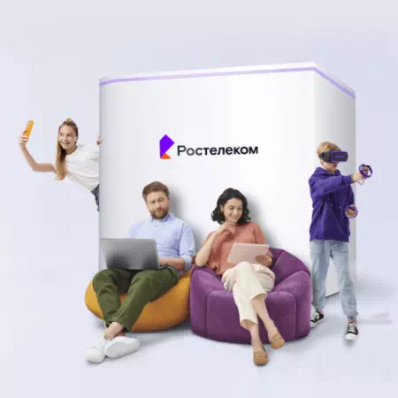 Технологии доступа Ростелеком в&nbsp;село Назино (Томская область)